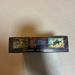 ポケモンカード　インフェルノXの画像