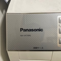 【ジャンク】洗濯機　NA-VX7300Lの画像