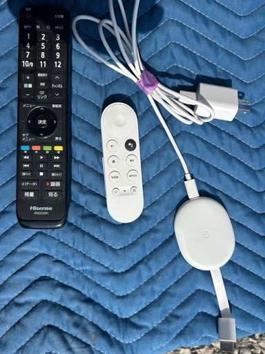 ハイセンス　TV　　2020年式　
