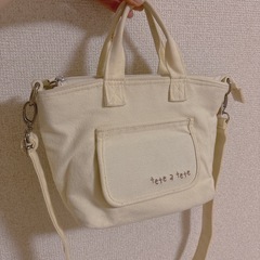 tete a tete＊オムツバック
の画像