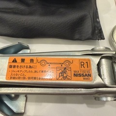 日産　純正 パンタグラフジャッキ 最大1150KG　車載工具　普通車の画像