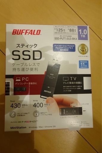 SSD  新品 バッファロー　1TB