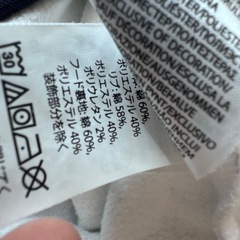 ポロラルフローレン ⭐︎メンズ　女性でも可の画像