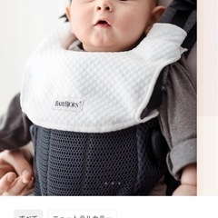 ベビービョルン　ハーモニー　公式スタイセットの画像