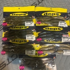 バス釣りワームの画像