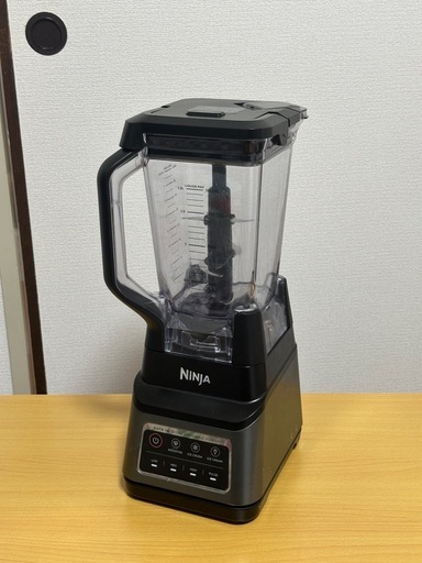 Ninja BN701 Auto-IQ】プロフェッショナルブレンダー (ラウル) だい