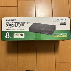 新品未使用品 
スイッチングハブの画像