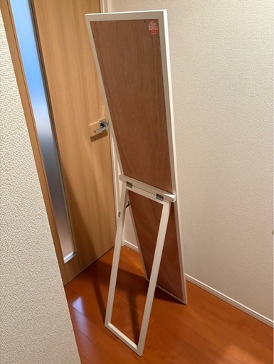 スタンドミラーホワイト (せー) 東中野のミラー/鏡の中古あげます