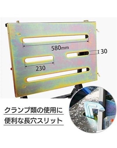 溶接テーブル　値下げ！