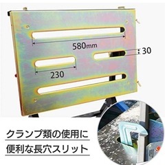 溶接テーブル　値下げ！の画像