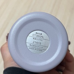 新品 ドウシシャ タンブラー ふた付き 0.36L 飲みごろ パープルの画像
