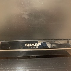 取りに来てくれる方限定 テレビの画像