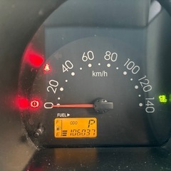 ハイゼットジャンボの画像