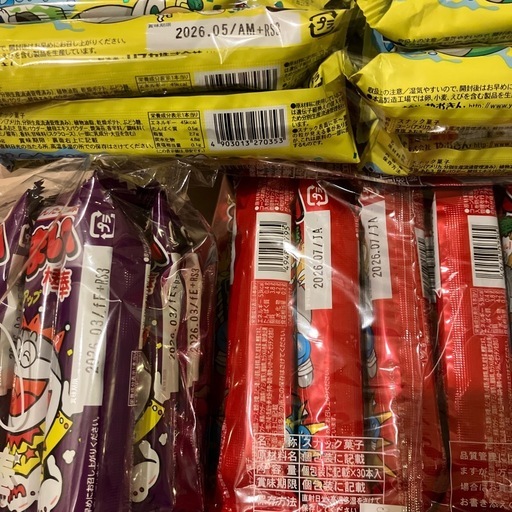 ①うまい棒　大量　まとめて　750本