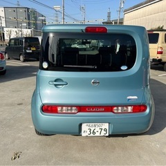 総額25.5万円！！！ 格安！新生活応援キャンペーン🌸の画像