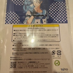 初音ミク×RODY Kaitoクリアスタンドの画像