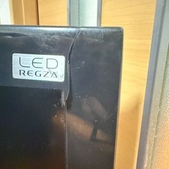 中古液晶テレビ　26インチの画像