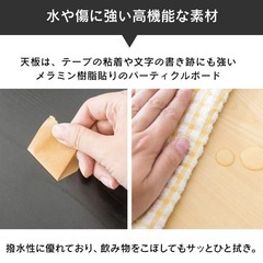 アイリスプラザ　パソコンデスクの画像