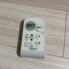 シーリングライト　12畳　リモコン付きの画像