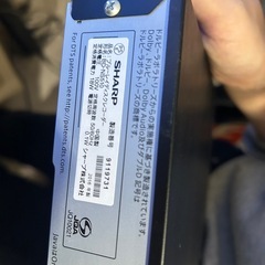 【お譲り先決まりました！】SHARP ブルーレイレコーダーの画像