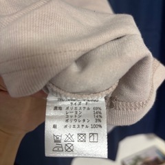 レディース 7分丈トップスの画像