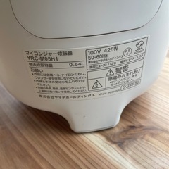 【ヤマダ炊飯器】【3合炊き】2023年製★クリーニング済み/6ヶ月保証付き【管理番号0223】野の画像