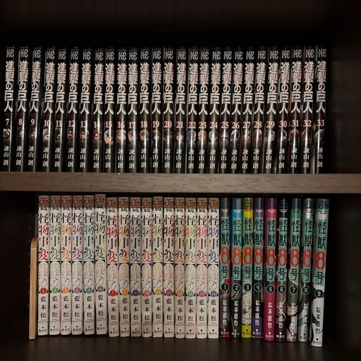 漫画まとめ売り