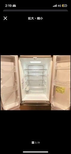 冷蔵庫（3月中引き取り希望）