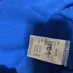 150子ども服、ズボン　　4点まとめ売り の画像