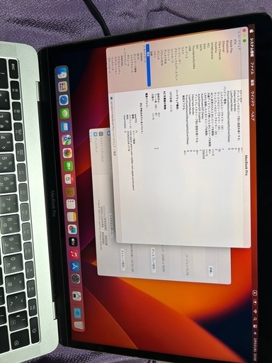 MacBook Pro 13  2017