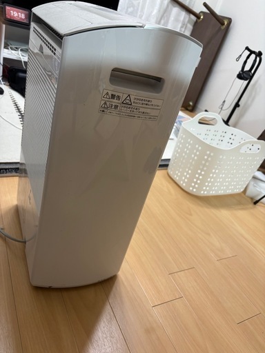 除湿機　　F-YHSX120