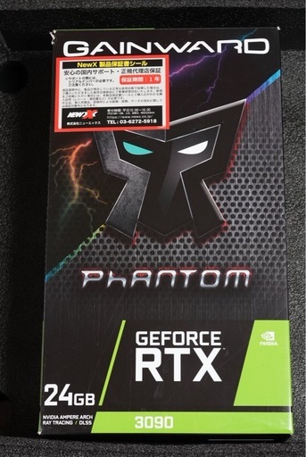 パソコン MSI RTX4070ti VENTUS 3X