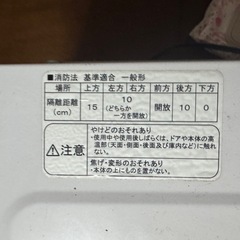  オーブンレンジ(Haier JM-V16A)の画像