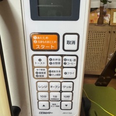  オーブンレンジ(Haier JM-V16A)の画像