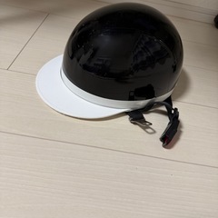 ヘルメット 半キャップ 白ツバ ブラック の画像