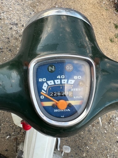 ホンダ　スーパーカブ　A-C50型　不動車