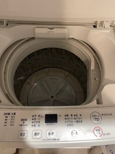 洗濯機 (Aiko) 浦添前田の生活家電《洗濯機》の中古あげます・譲ります