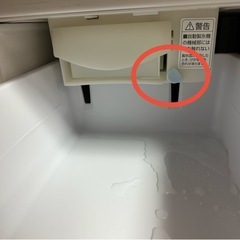 【稼働品】日立 冷凍冷蔵庫 R-S42ZML 415Lの画像