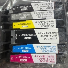 エコリカ　インクカートリッジ7+6色セット
の画像