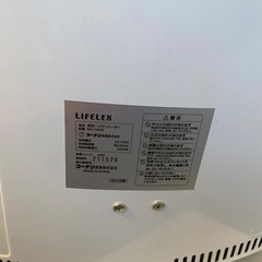 ハロゲンヒーター3点セットの画像