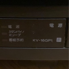16inchブラウン管TVジャンクの画像