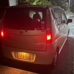 175ムーブ　の画像