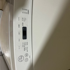 ［説明書付き］洗濯機　TWINBIRD 2021年製の画像