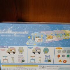 すみっコぐらし　おもちゃの画像