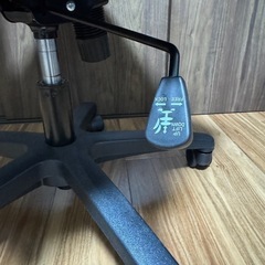 ニトリ オフィスチェア ハイバック・メッシュ　ブラック【完成品のままお渡し】の画像