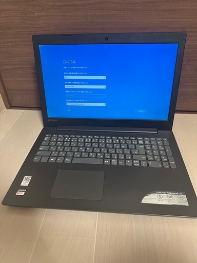 Lenovo ノートPC Windows ideapad 320-15AST (まる) 志津のパソコンの