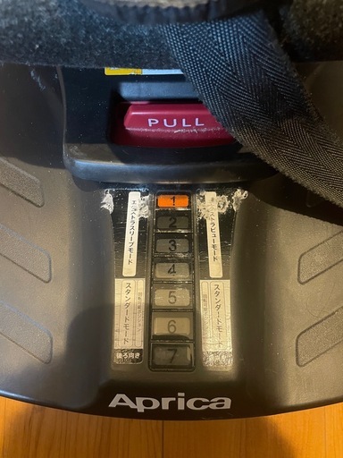 【お取り引き中】クルリラ　プレミアム　チャイルドシート　アップリア　ISOFIX