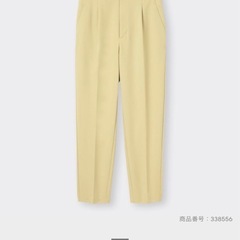 GU ストレステーパードパンツ Sサイズ2本の画像