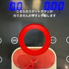 【定価8万円】WASAI　ランニングマシンの画像