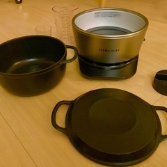 バーミキュラ ライスポットPH23A 5合 トリュフグレーの画像